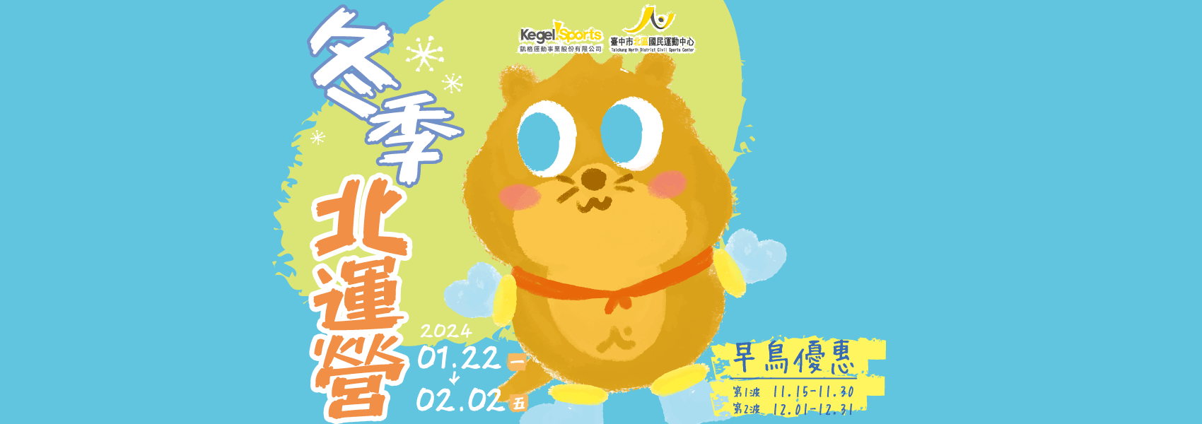 b20231113091629.png