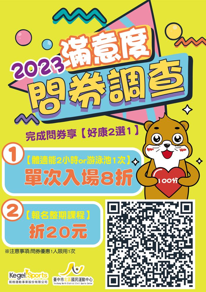 e20230407152055.jpg