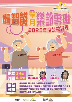 e20250212163527.png