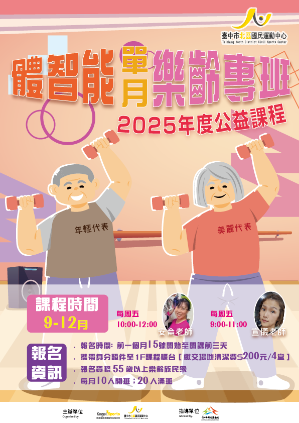 e20250612163452.png