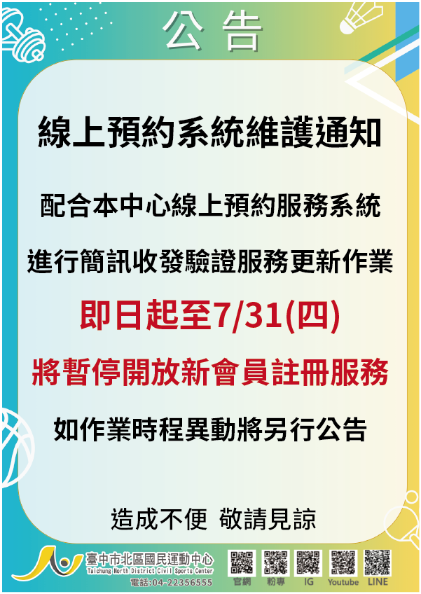 a20250721171201.png