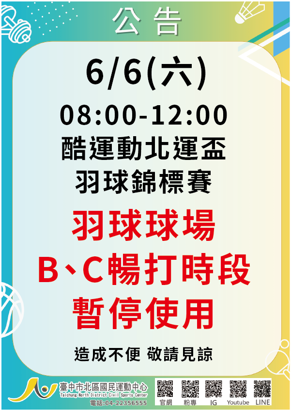 a20260527114937.png