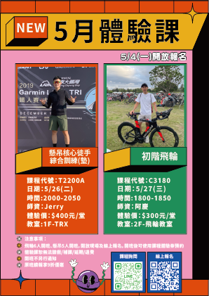 e20260504115435.png
